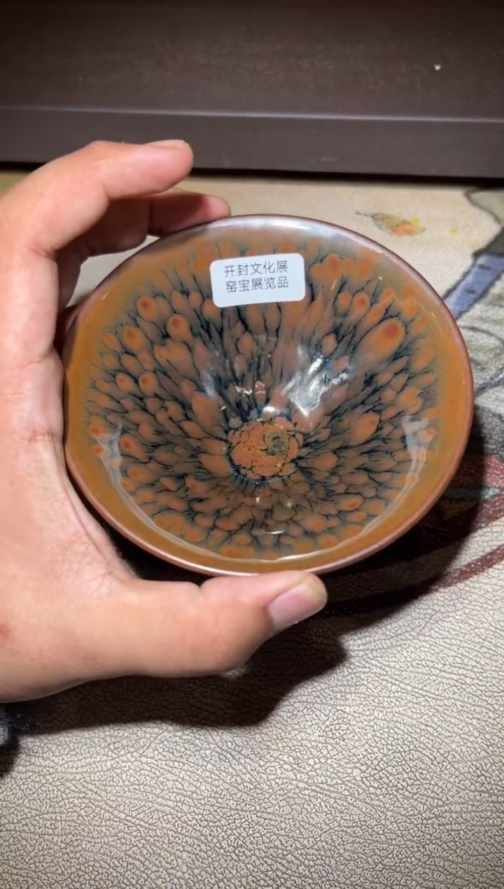 【闪购商品】茶盏16@建窑建盏李细妹