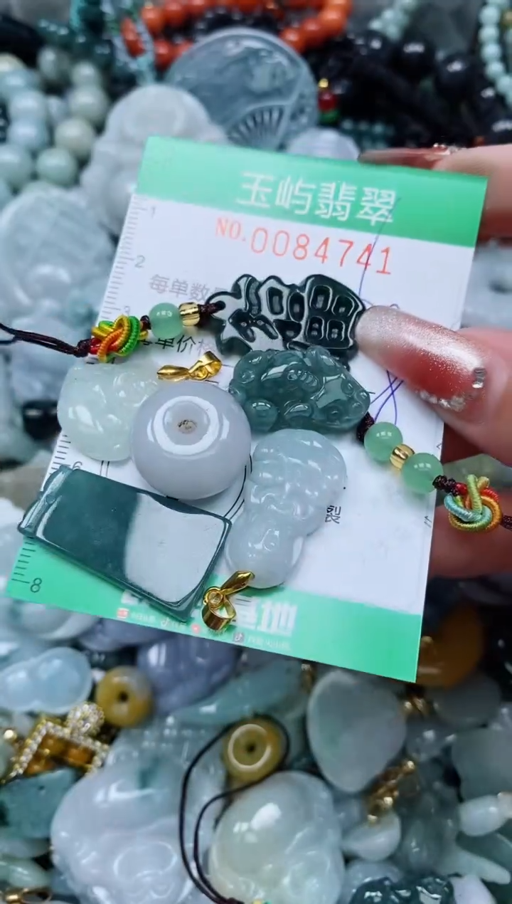 【闪购商品】翡翠颈饰未镶嵌闪购0084741