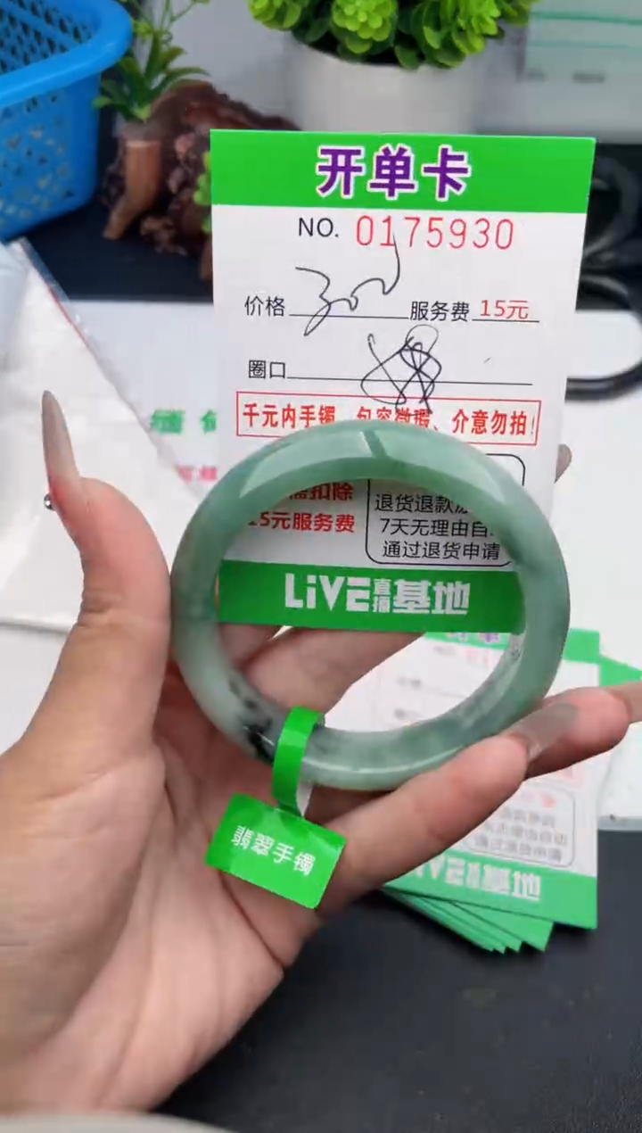 30    所见即所得