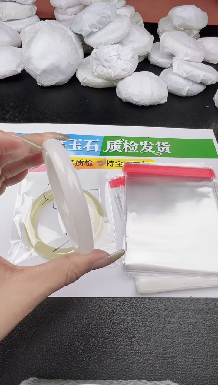 未镶嵌手镯石英质玉白月光圈口58