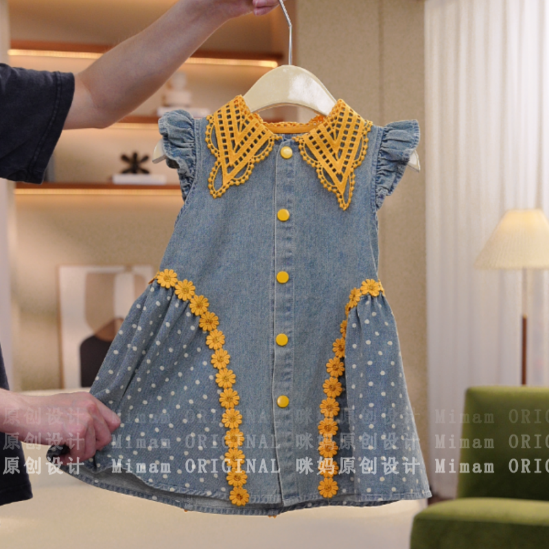 【牛仔甜橙】女童设计感夏季新款清新蓝色女宝宝套装5X227LS