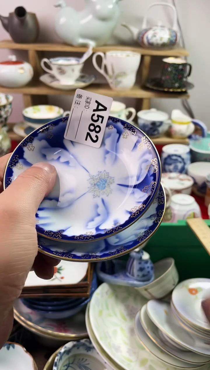 瓷片麟*️77777777777 A582