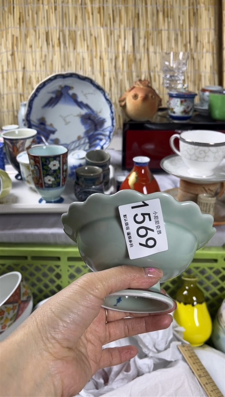 【闪购商品】碟                1569