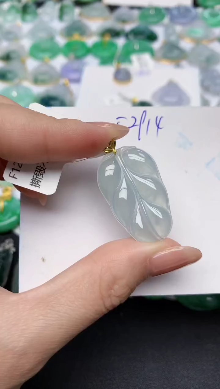 颈饰18K金镶嵌翡翠天然缅甸A货翡翠百元以上9元证书费自理