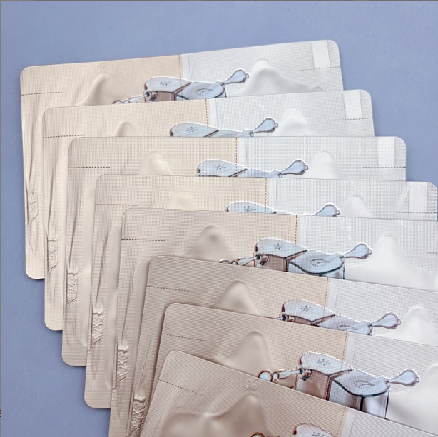 重组胶原蛋白日夜眼精华素  