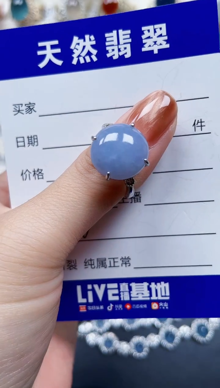 银S925镶嵌戒指翡翠160