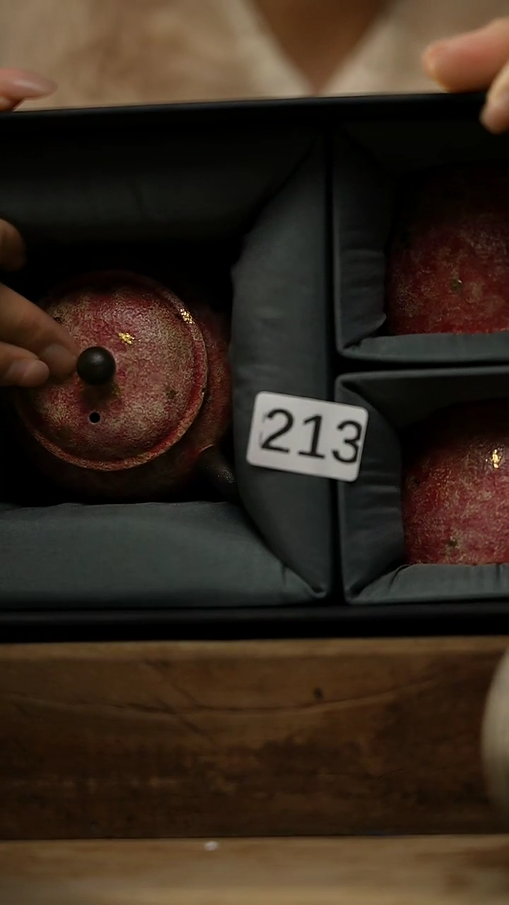 【闪购商品】瓷片岩矿点金系列 礼盒德钟壶+两鼓杯