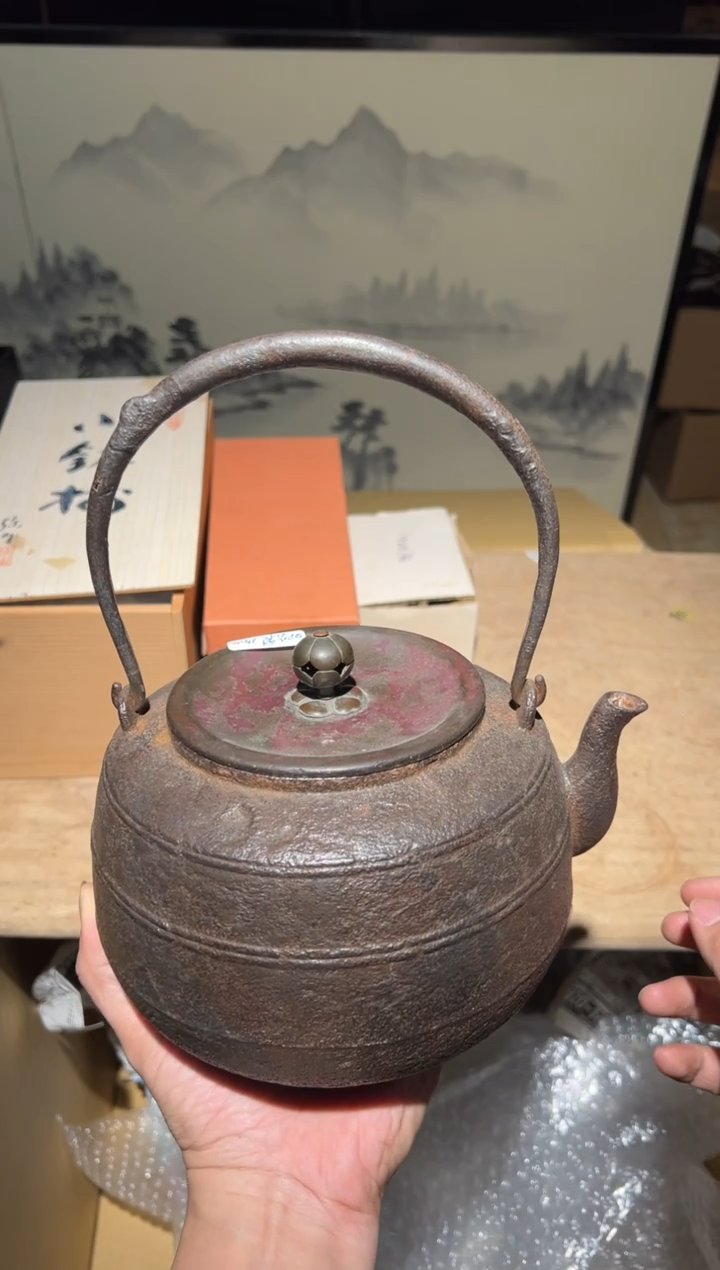 铁A3669铁壶中古周边/口沿有裂