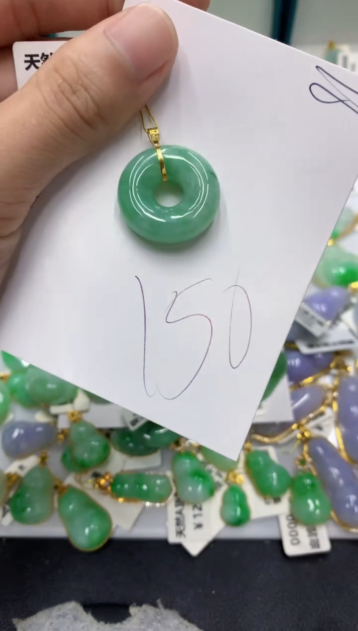 【闪购商品】翡翠颈饰18K金镶嵌翡翠