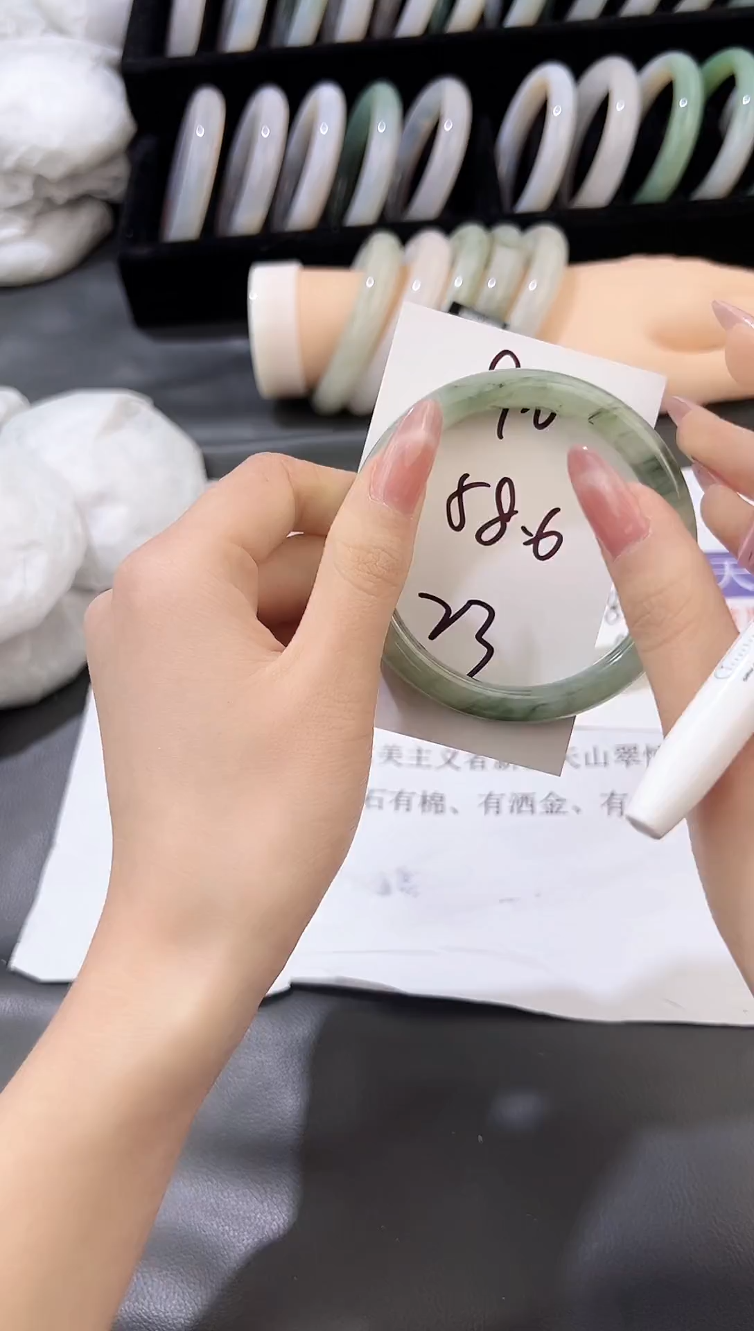 未镶嵌手镯石英质玉90