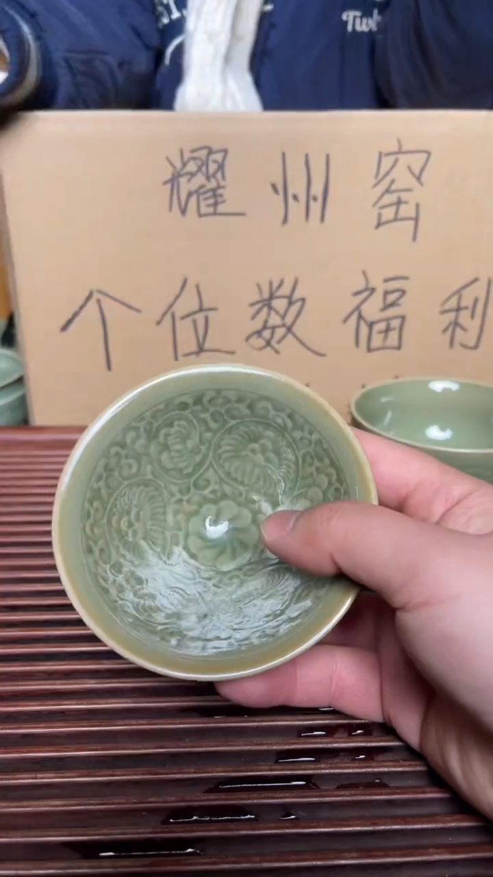 【闪购商品】摆件耀州窑斗笠盏喜鹊