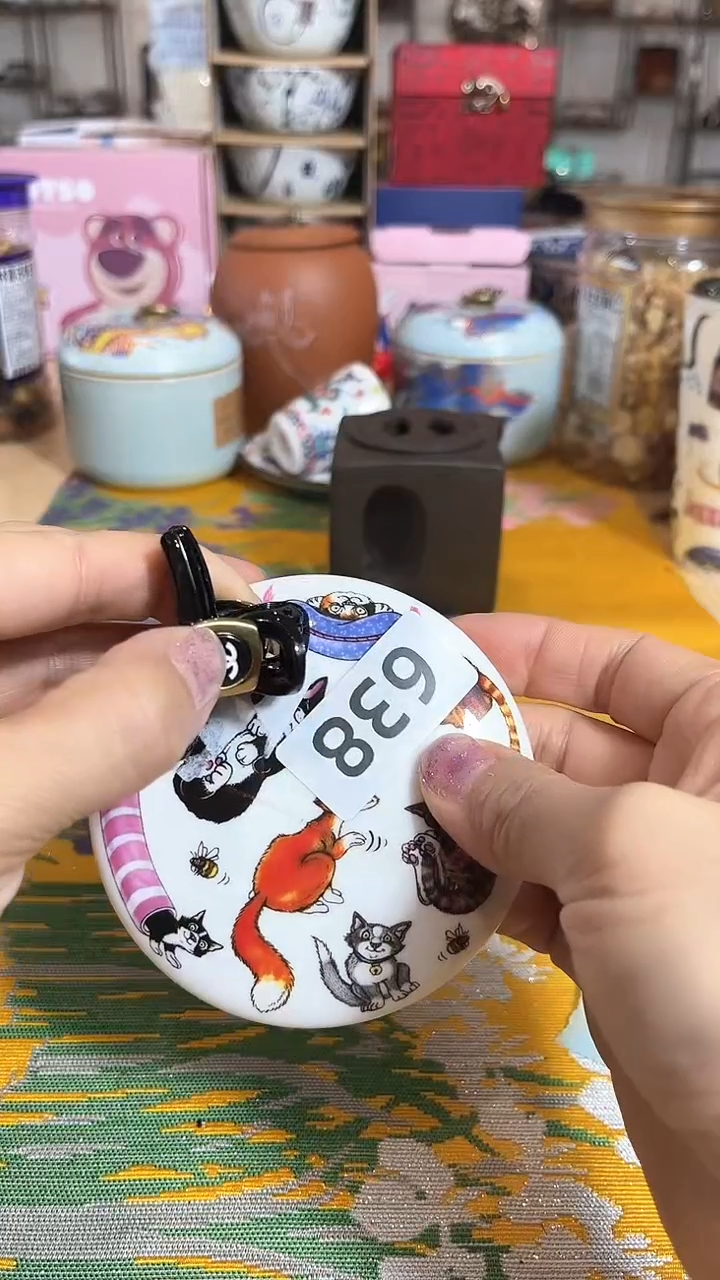 【闪购商品】瓷片陶茶文玩666周边多人