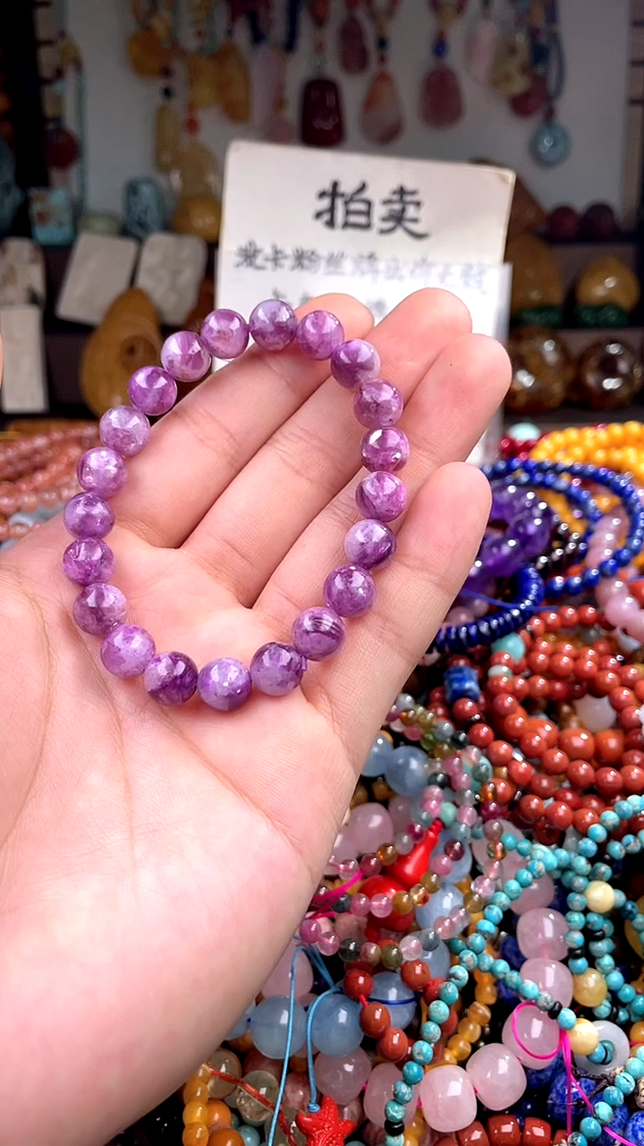 .未镶嵌水晶(一物一件)141924