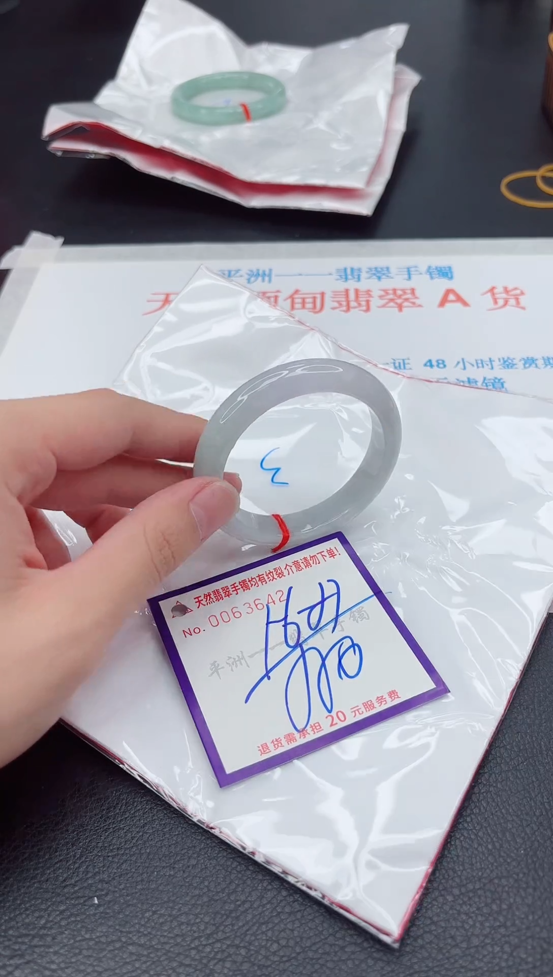 未镶嵌手镯翡翠11111111111