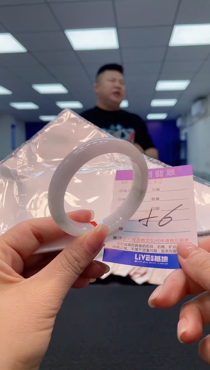 【闪购商品】翡翠手镯未镶嵌0733428205