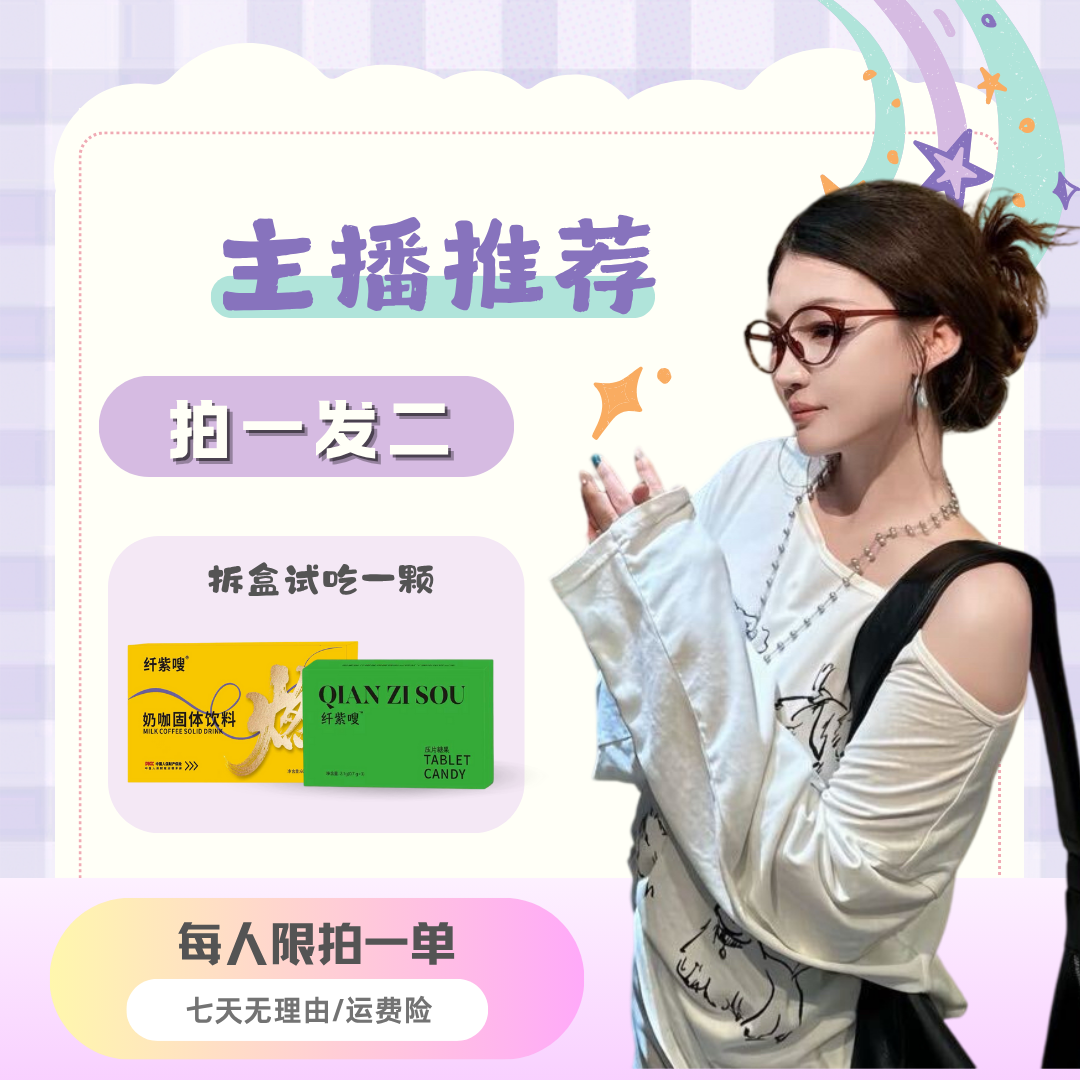 【16.0 高定版】1+1 组合新升级