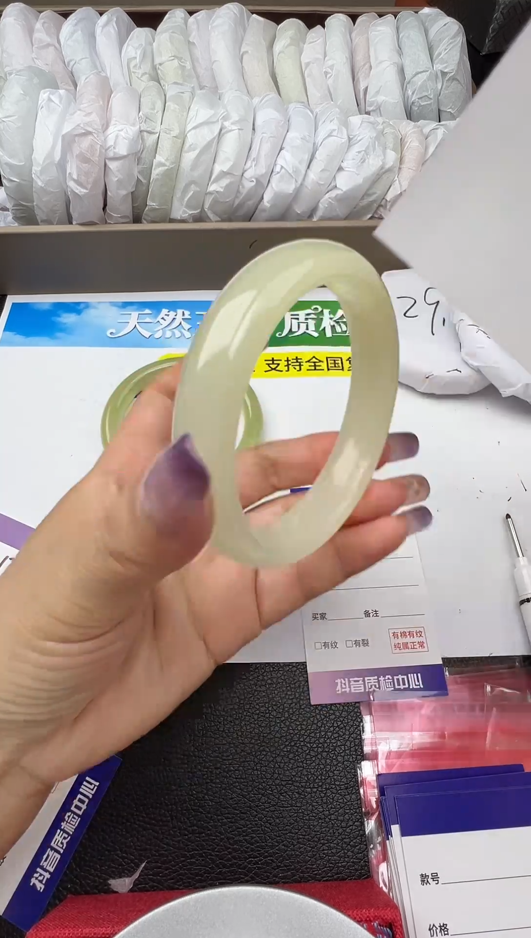 未镶嵌手镯石英质玉圈口58 59