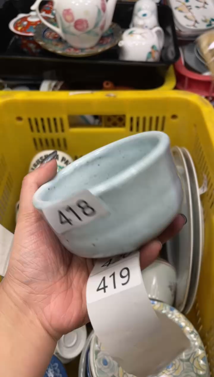 闪购瓷片，闪购瓷片1