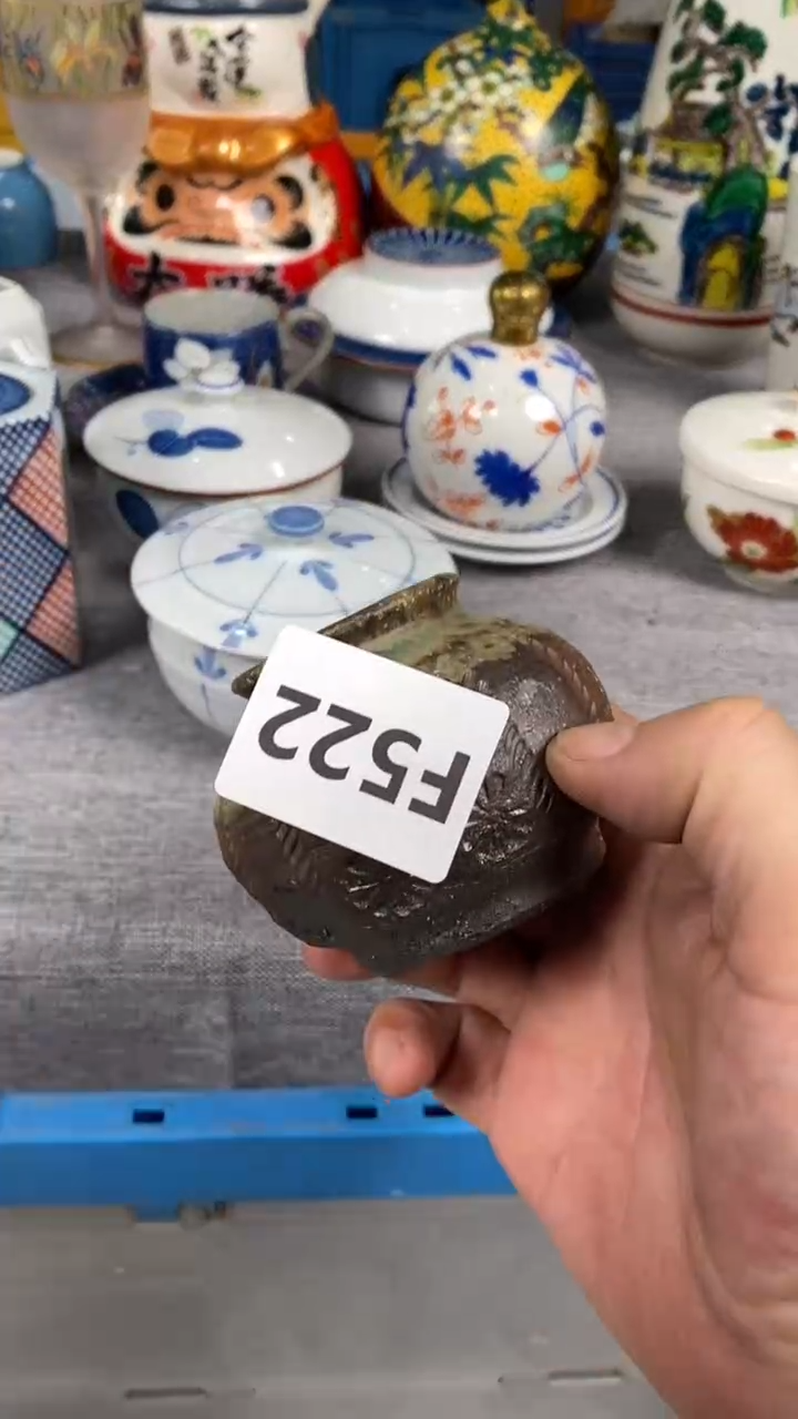 【闪购商品】瓷片522瓷器瓷片茶周边