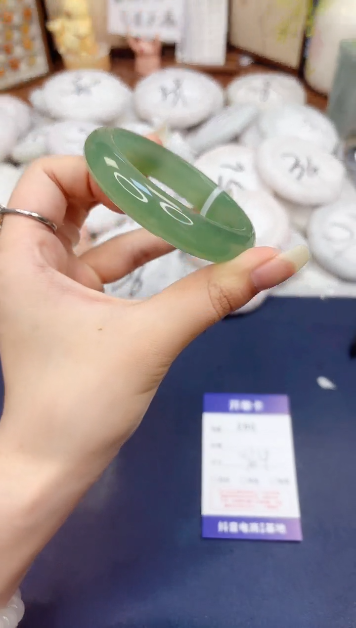 石英质玉手镯未镶嵌290-东陵玉-圈口56