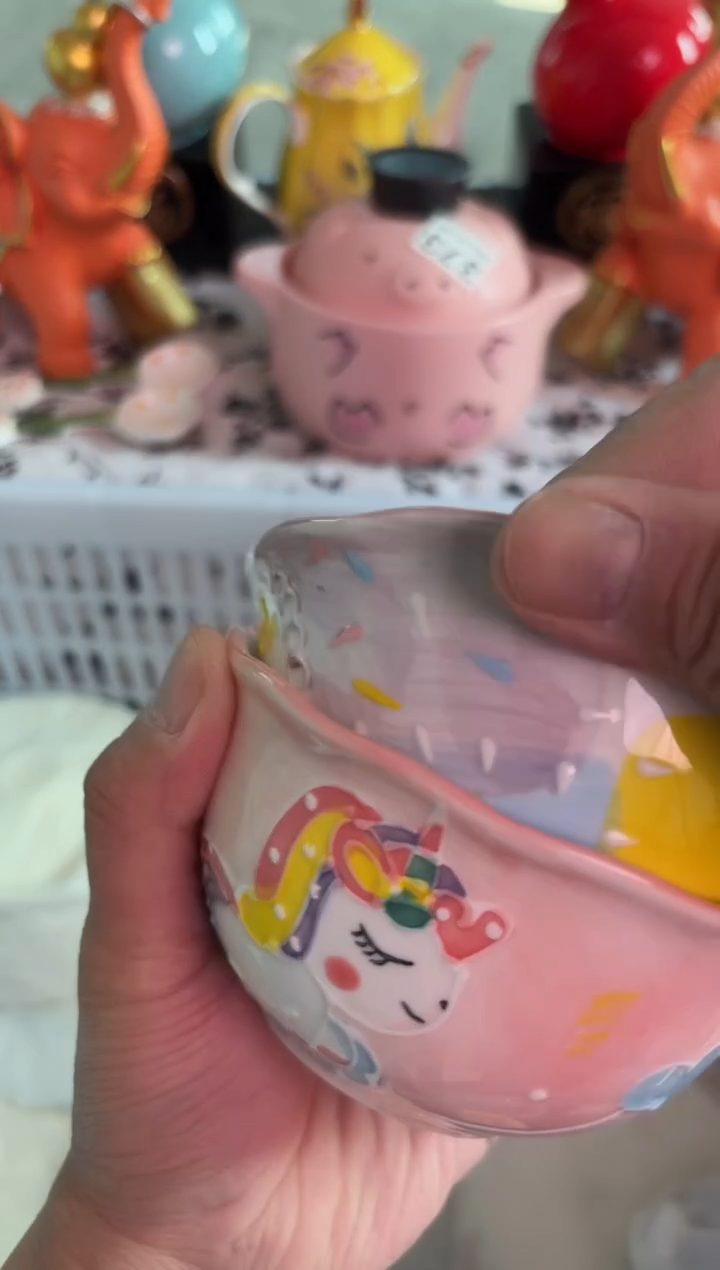 瓷片580微瑕15包邮库存1件默认微瑕