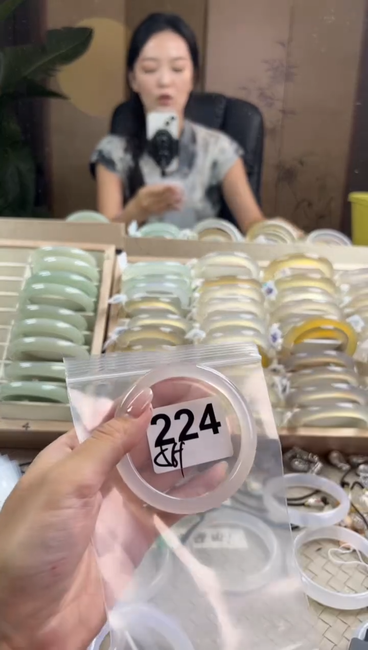 手镯玛瑙/玉髓未镶嵌224