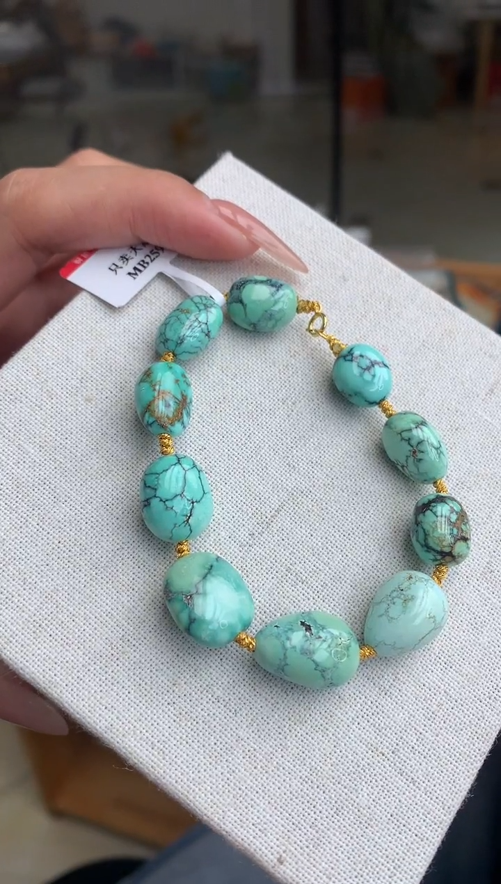【闪购商品】绿松石手串未镶嵌B103