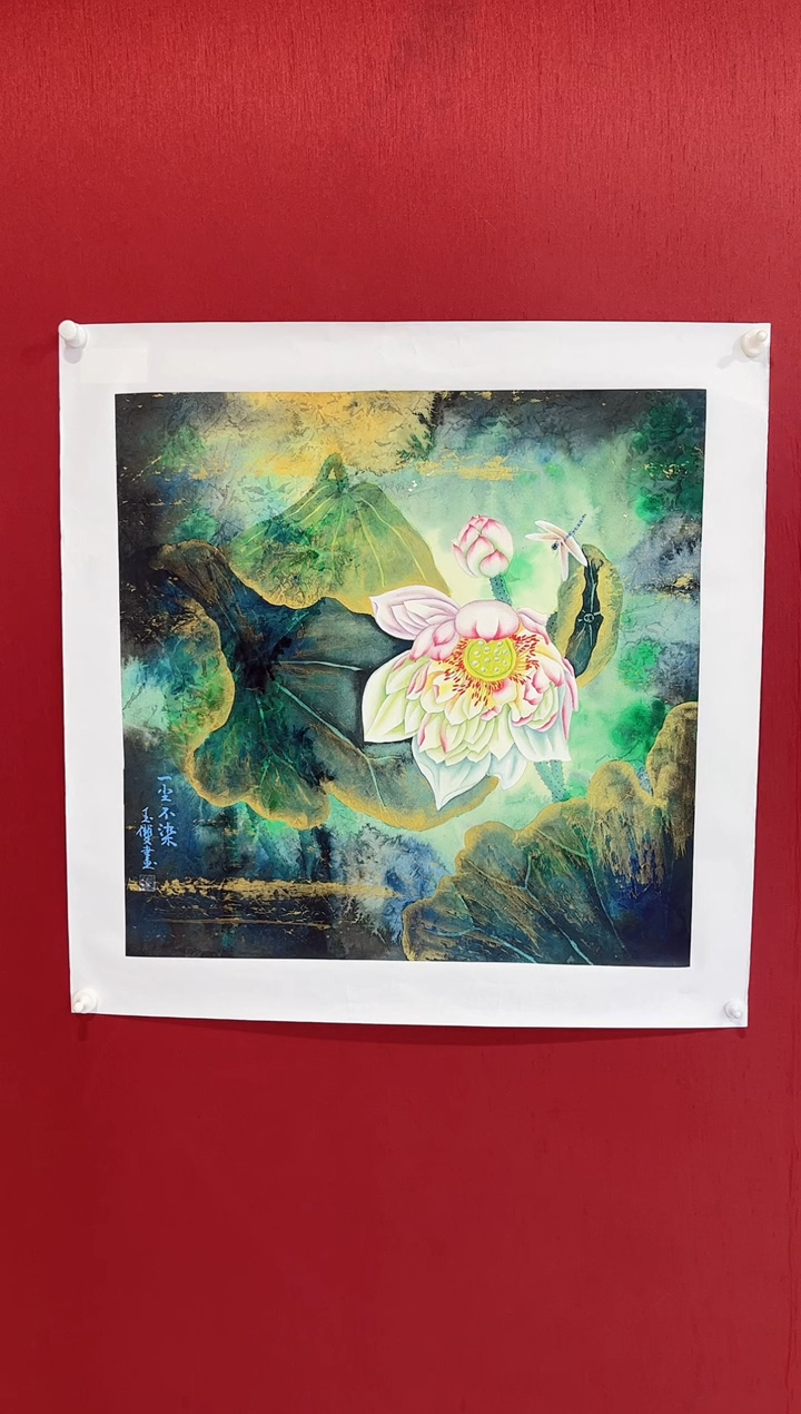 【闪购商品】国画莫玉双老师画作