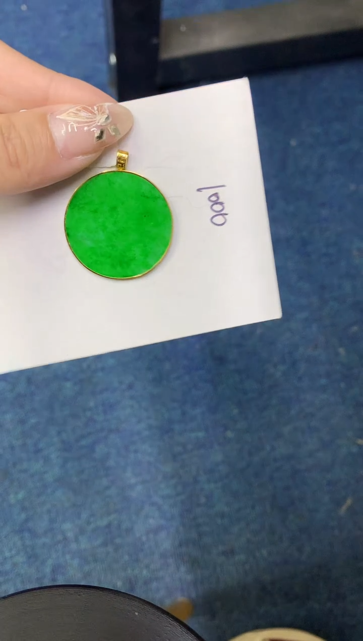 【闪购商品】翡翠颈饰18K金镶嵌0000000000