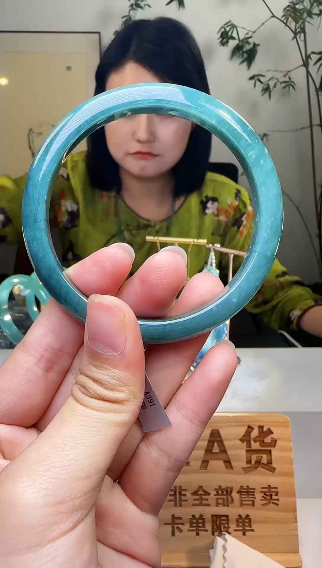 定制翡翠未镶嵌WB00177翡翠