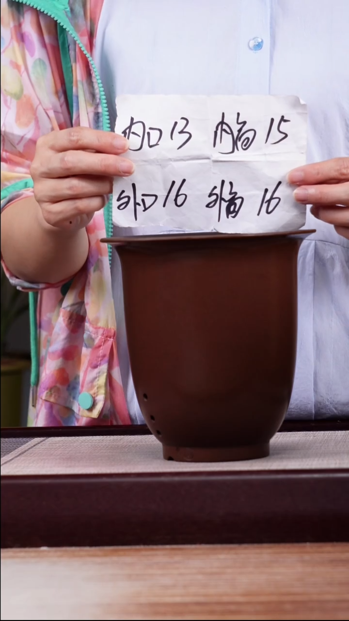 紫砂花盆新款紫泥素面小金钟一只无托