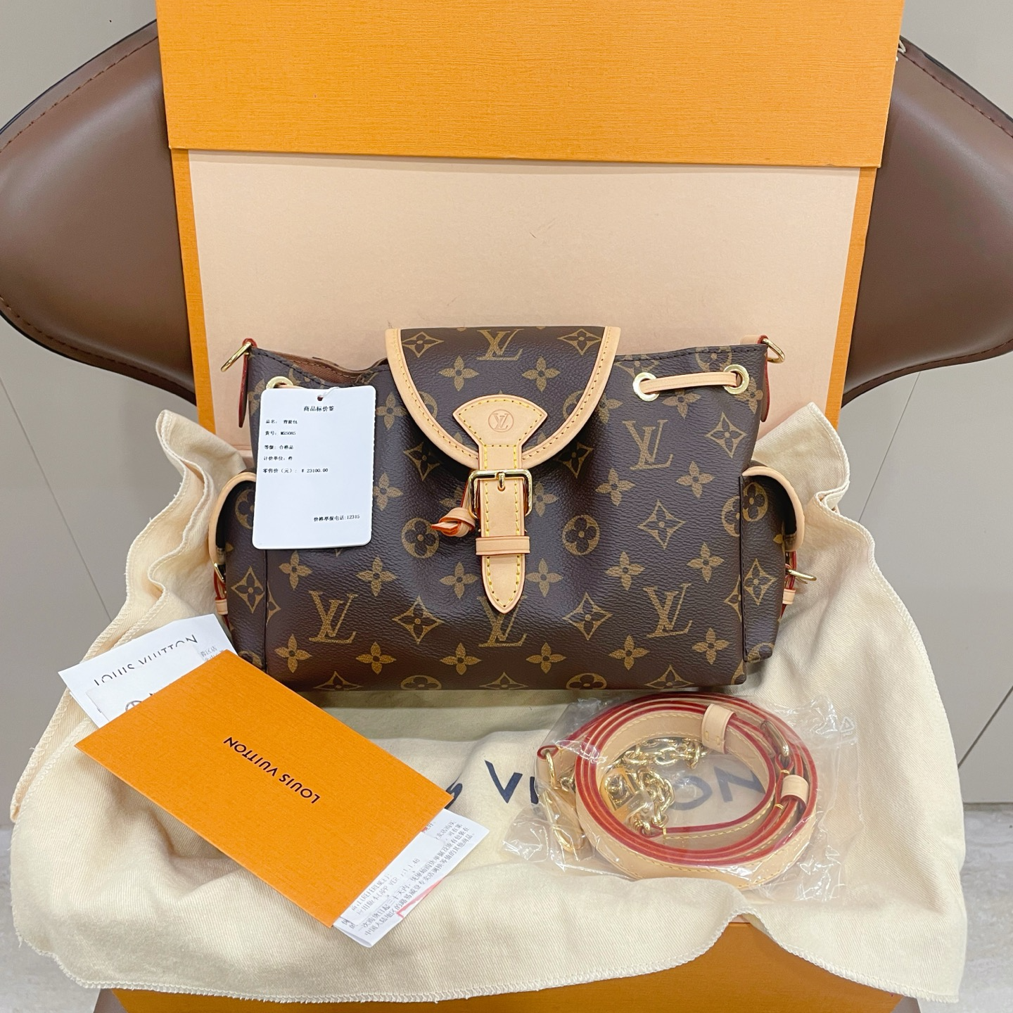 未使用 LouisVuitton/路易威登 99新odyssee奥德赛饺子包单肩包 