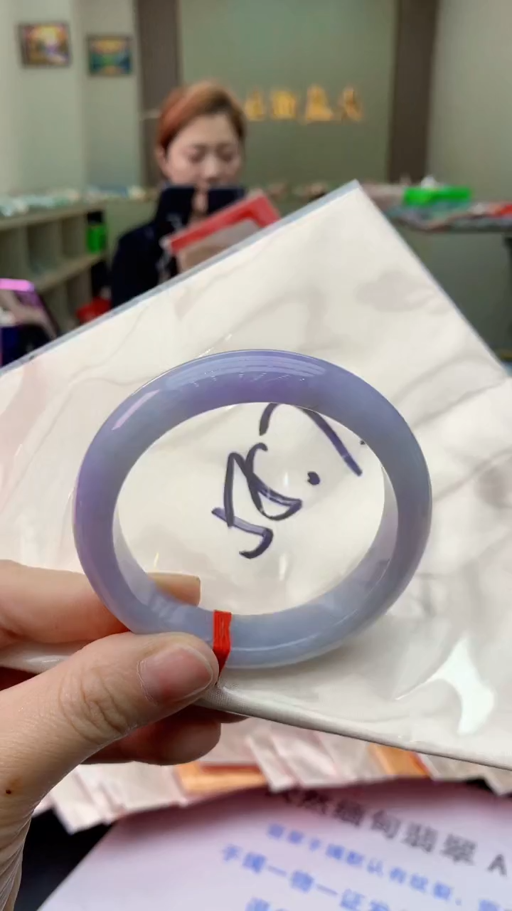 【闪购商品】翡翠手镯未镶嵌0448040497