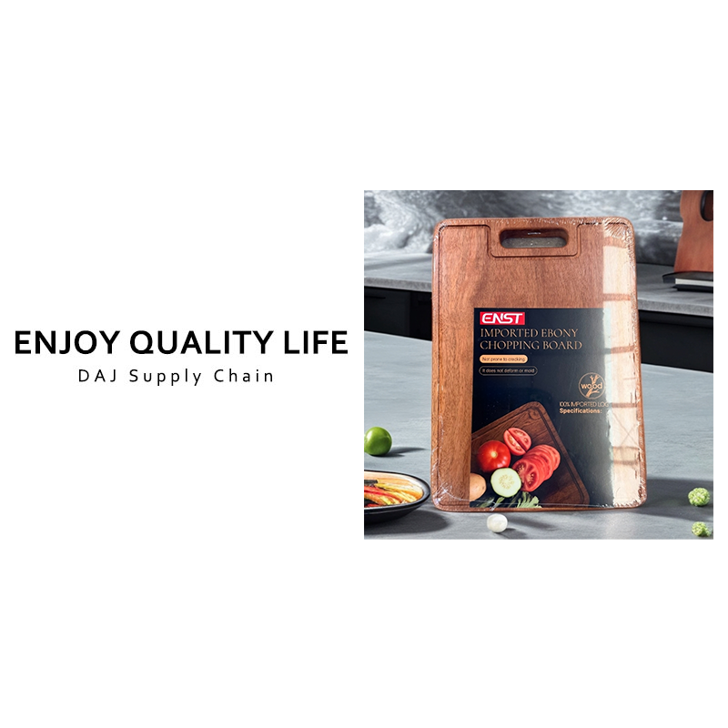 ENST木把手乌檀木砧板45*32*3cm