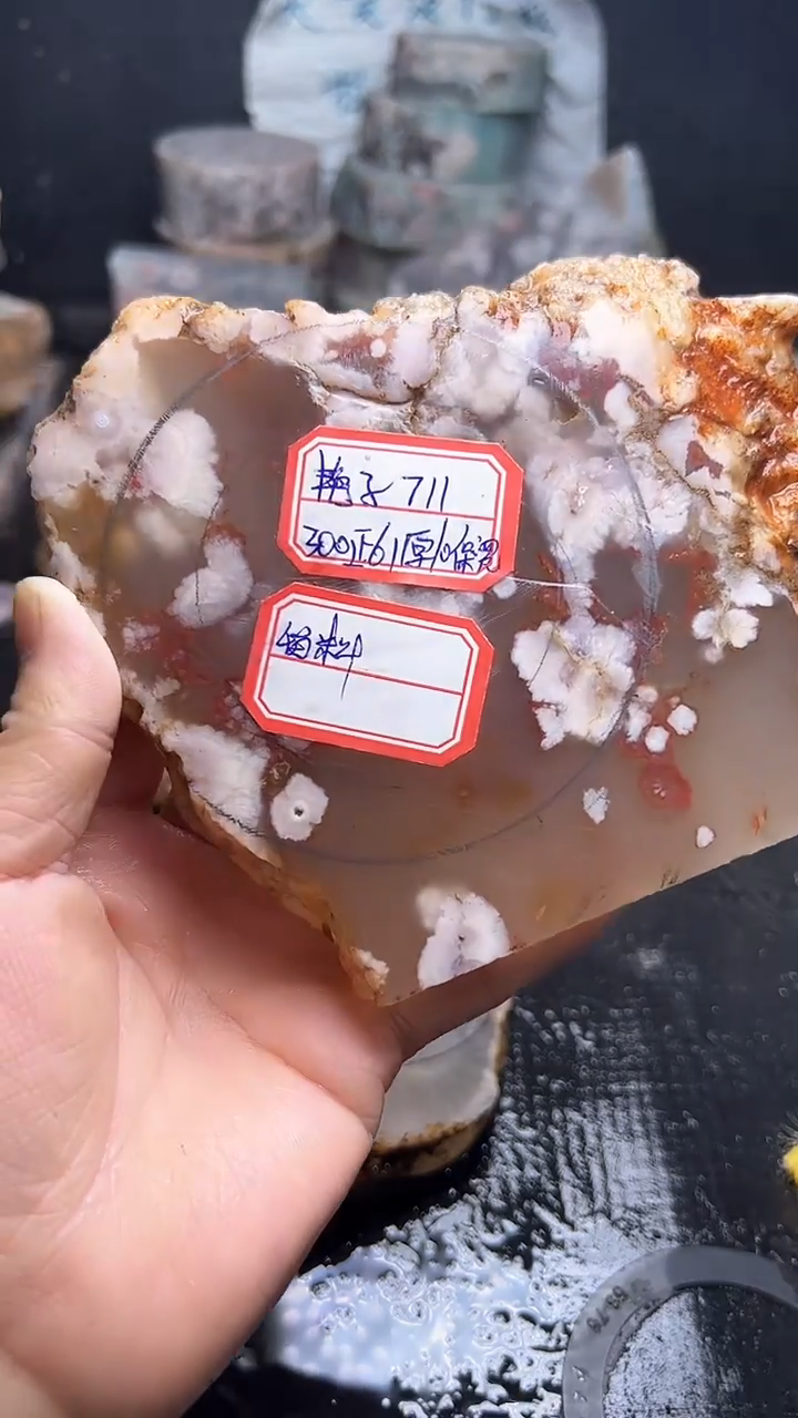 未镶嵌**************定制玛瑙艳*-711