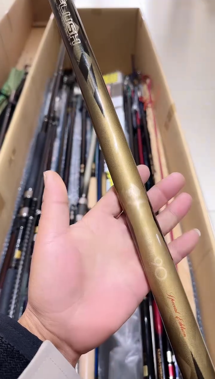 @*敏 小李日本中古渔具鱼竿