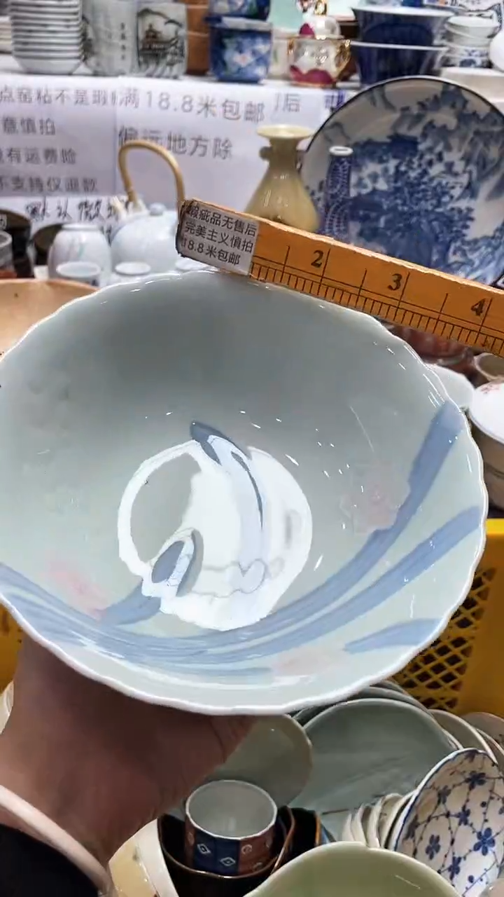 【闪购商品】1闪购闪购闪购闪购