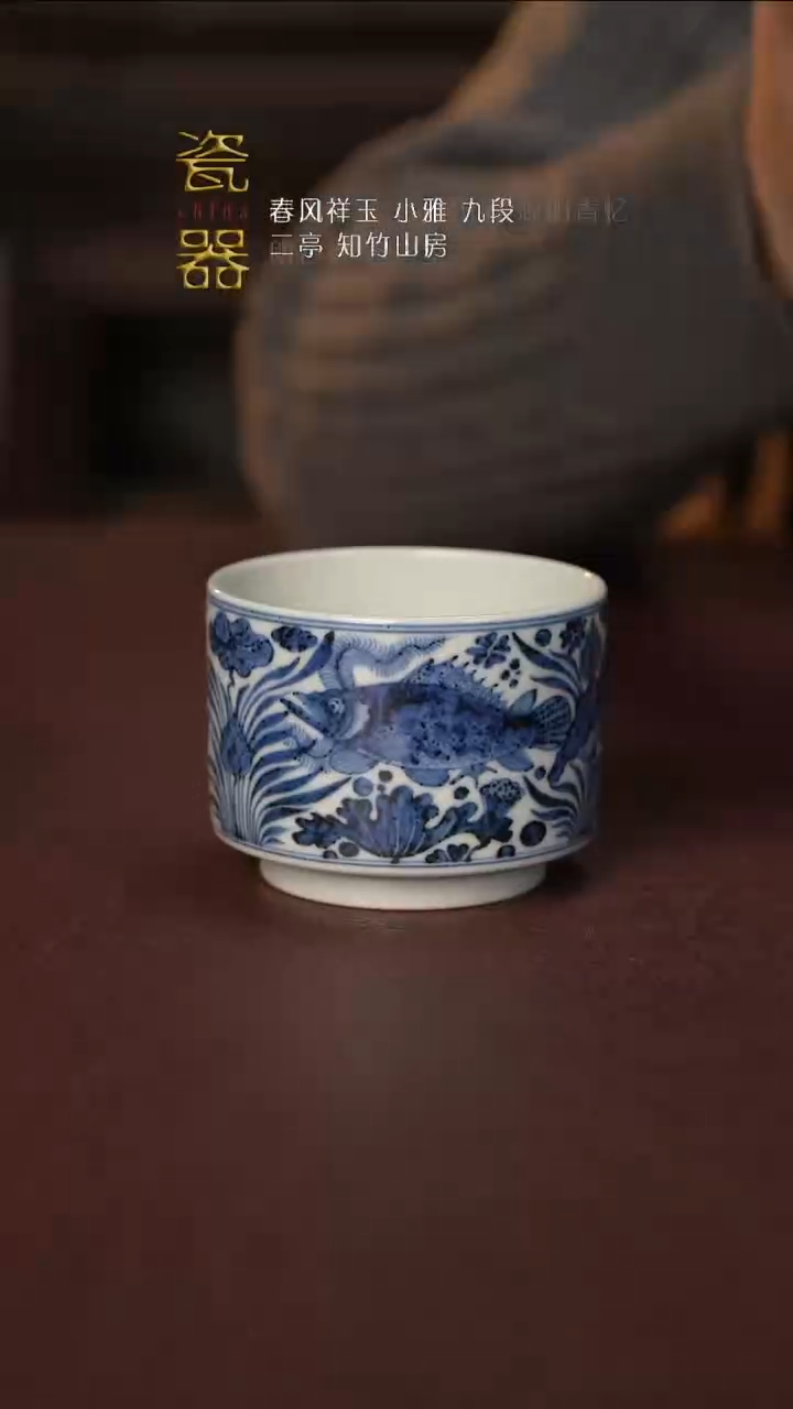 【闪购商品】景德镇高端瓷器分享！！！