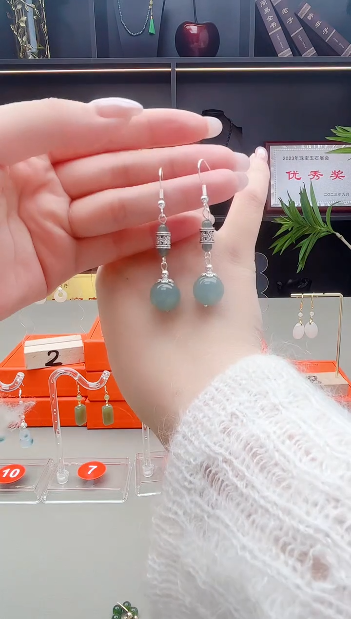 未镶嵌石英质玉（天山翠）耳钉420