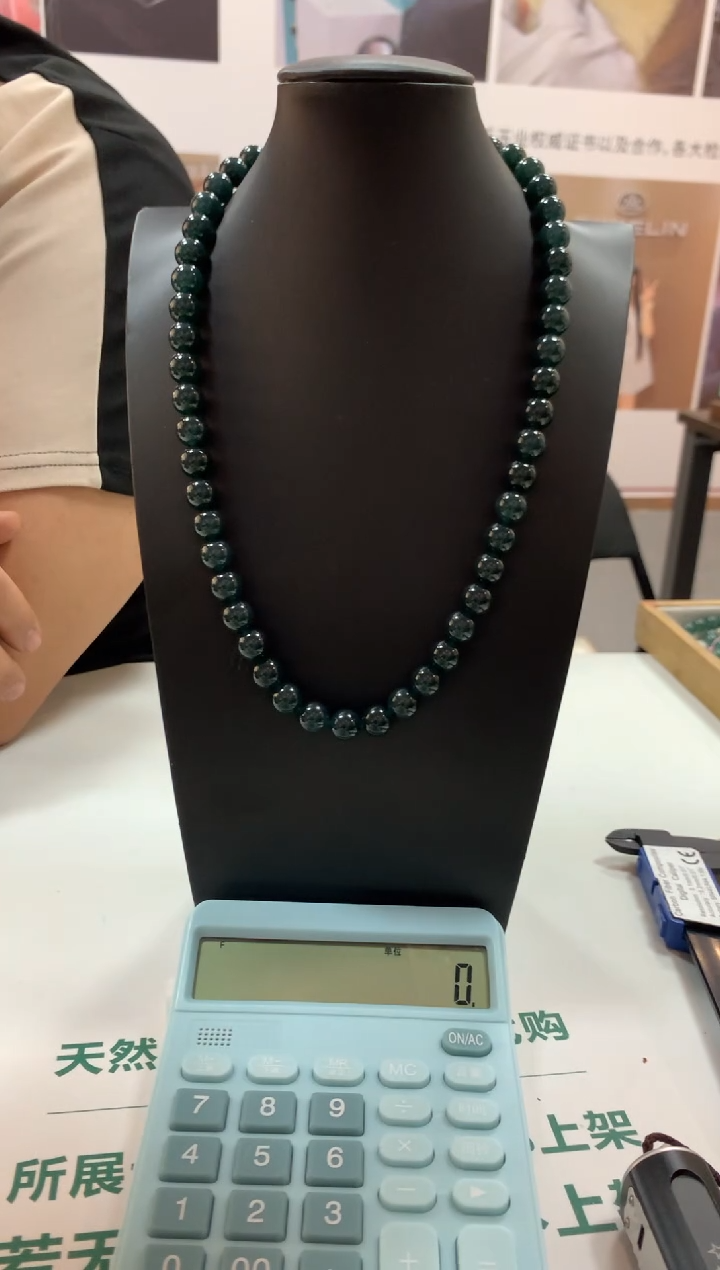 【闪购商品】定制翡翠未镶嵌毛货-不退不换