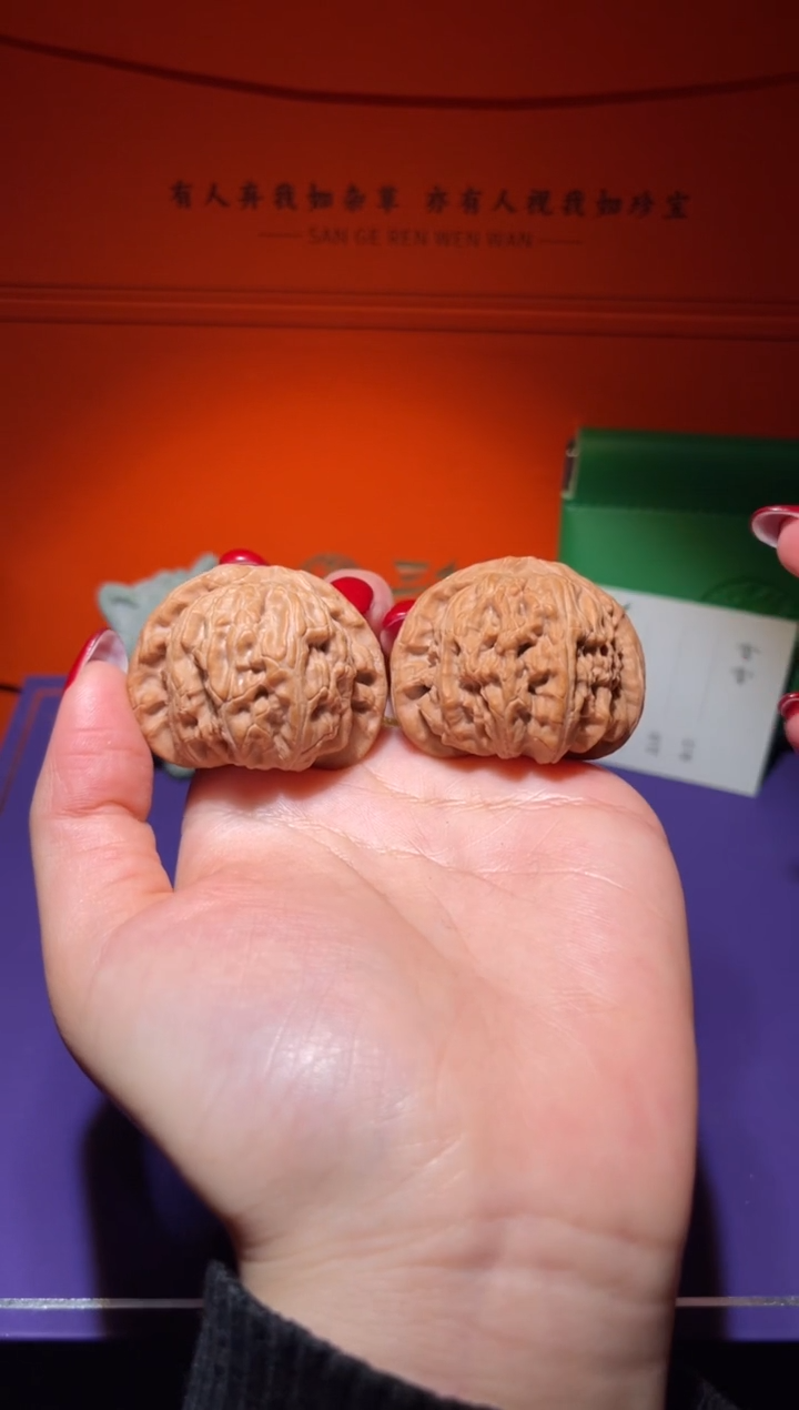 把件文玩核桃26号 全品白狮子 42尺寸