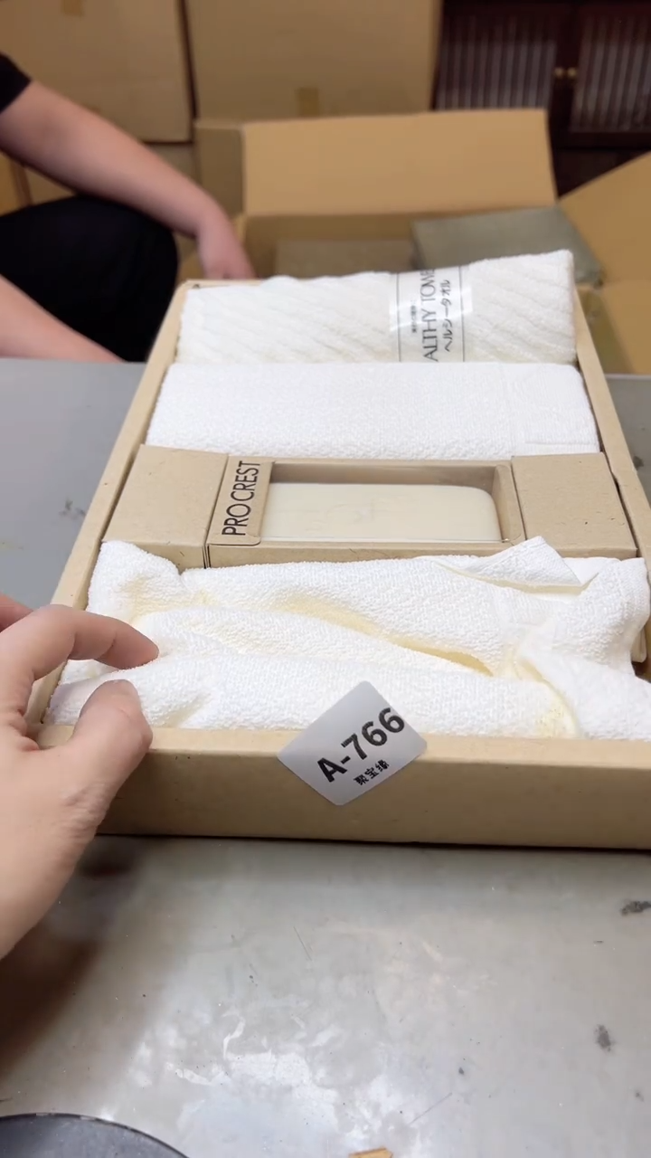 【闪购商品】瓷片766聚宝缘二号店