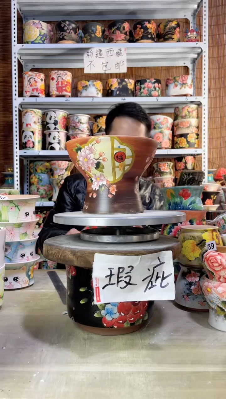 【闪购商品】摆件111陶花岛多肉陶瓷花盆罐——微瑕