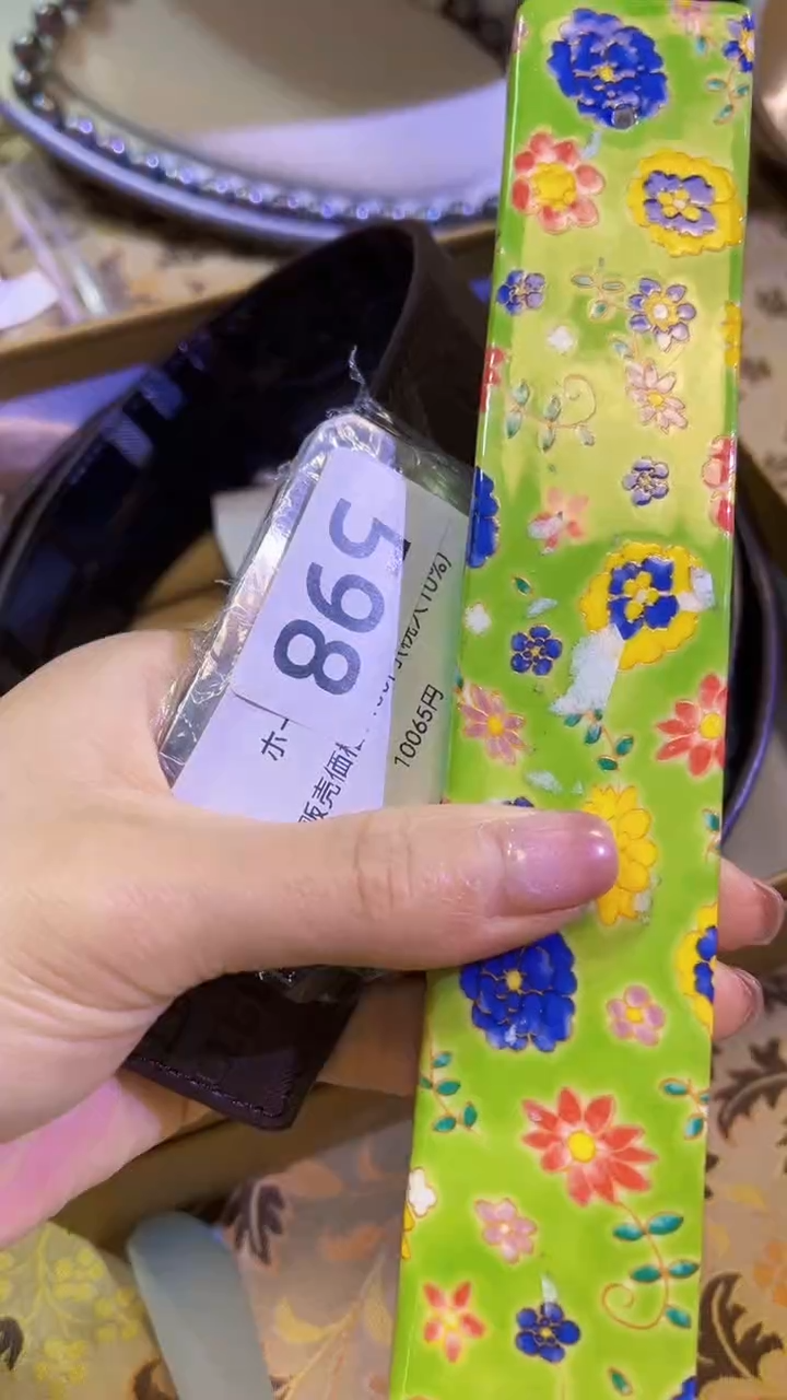 【闪购商品】瓷片陶茶666文玩周边多人