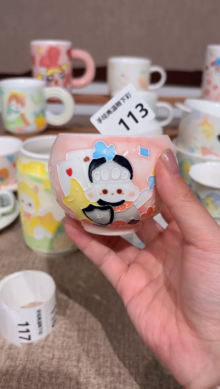 113号高温釉下彩陶瓷默认微瑕福利价