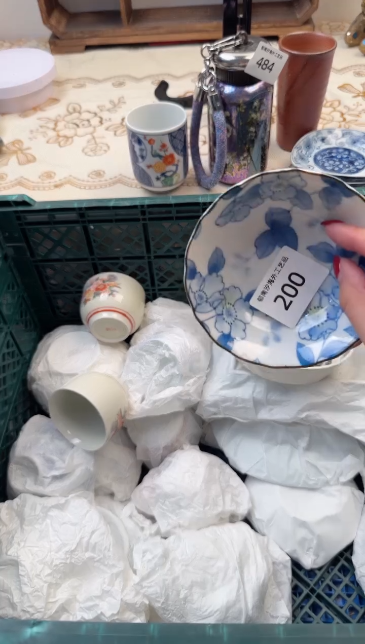 【闪购商品】瓷片Q           200