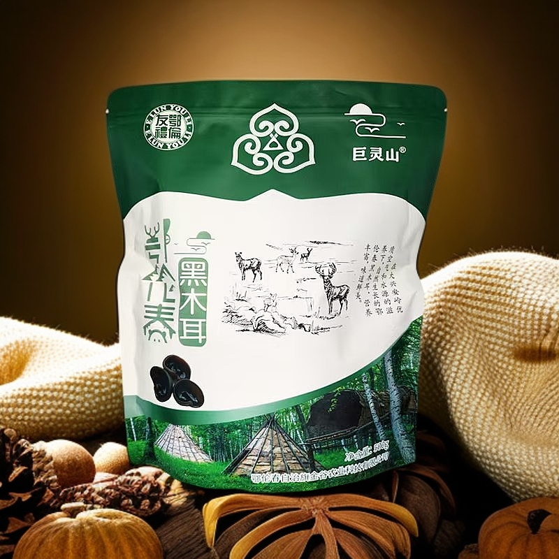巨灵山鄂伦友礼黑木耳500g