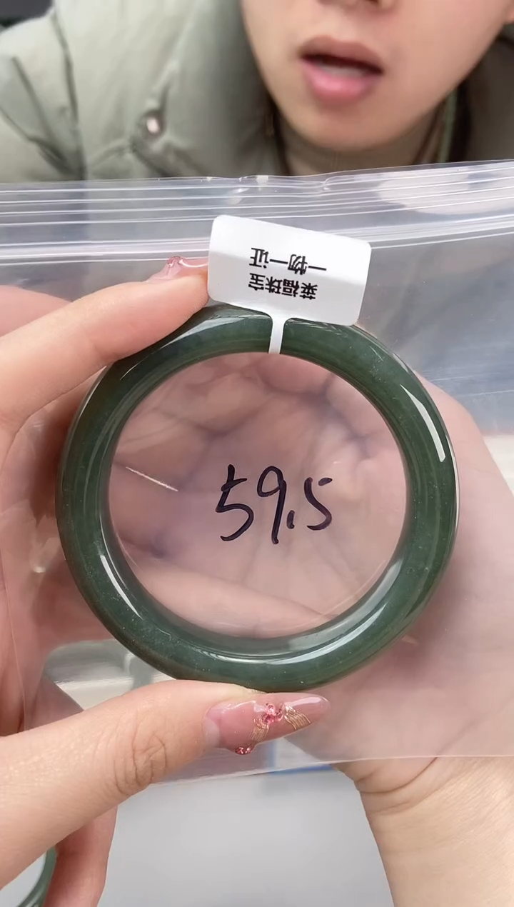 【闪购商品】和田玉手镯未镶嵌天然和田玉