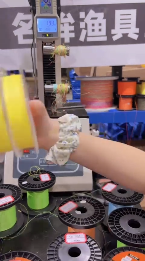 PE8编3号高拉力150米3盘