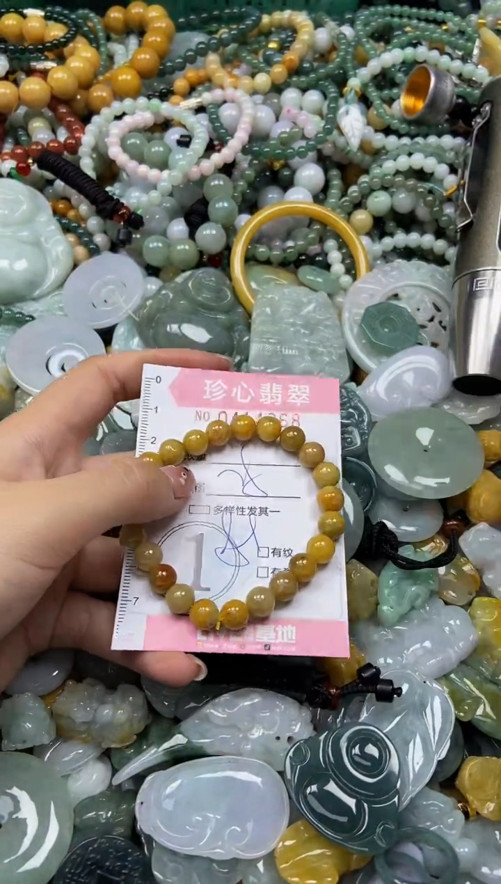 颈饰未镶嵌翡翠闪购0414368